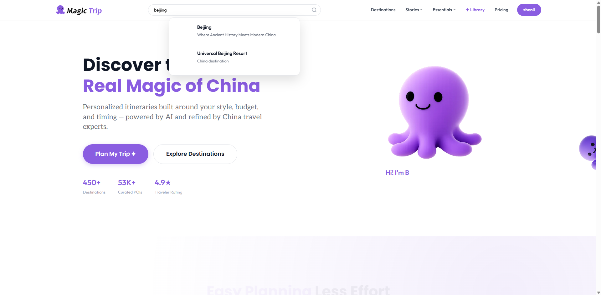 Search autocomplete showing destination matches