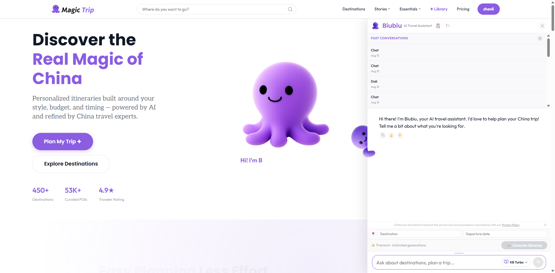 The chat header with history and new conversation buttons