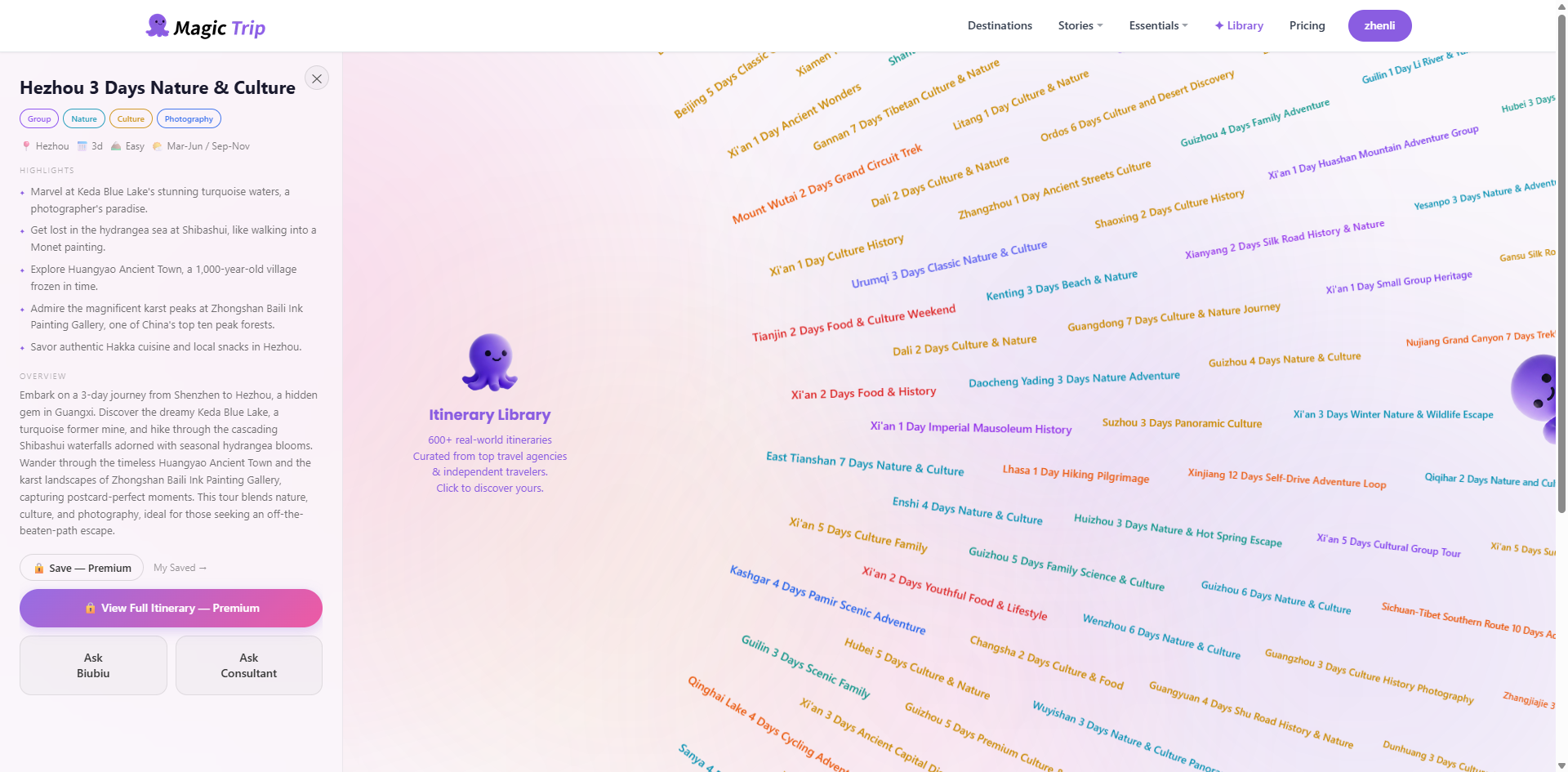 The itinerary library radial wheel
