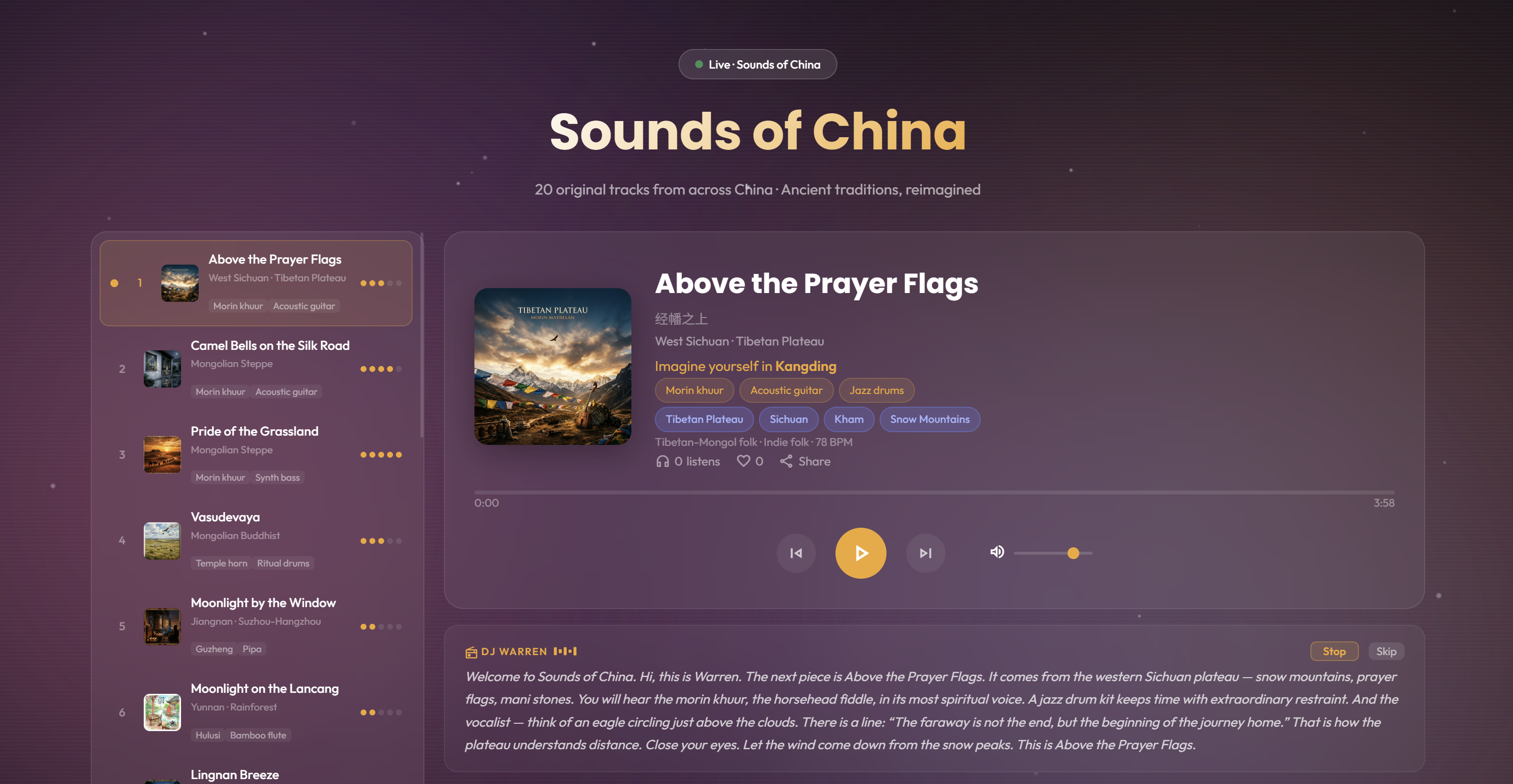 The Sounds of China radio page